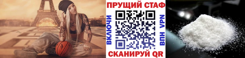 Бошки Шишки Тосно