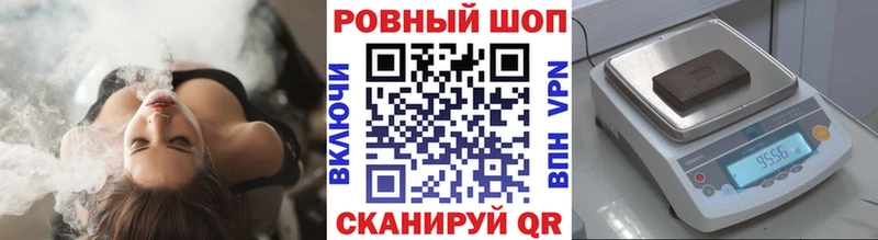 Где купить наркоту Тосно АМФЕТАМИН blacksprut как зайти APVP МЕФ МАРИХУАНА Кокаин МЕТАМФЕТАМИН