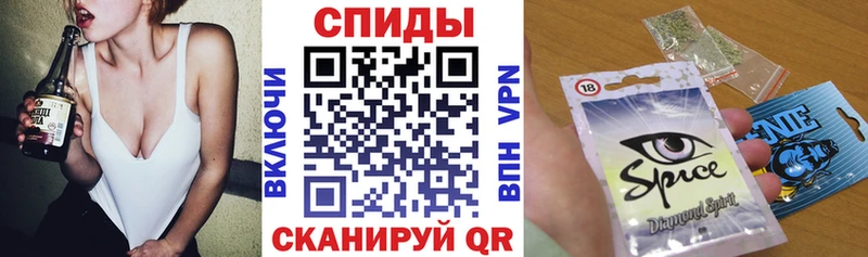 Бутират буратино  hydra маркетплейс  Тосно 