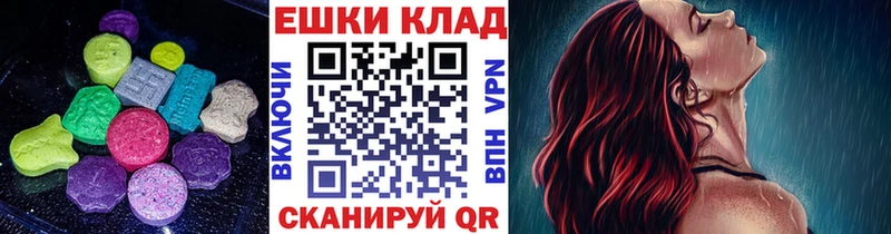 kraken сайт  Тосно  Экстази XTC 