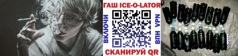 blacksprut сайт  Тосно  ГАШИШ убойный  купить наркоту 