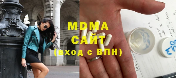 сатива Алексеевка