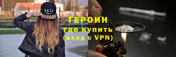 спайс Переславль-Залесский