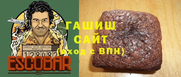 мет Алексин