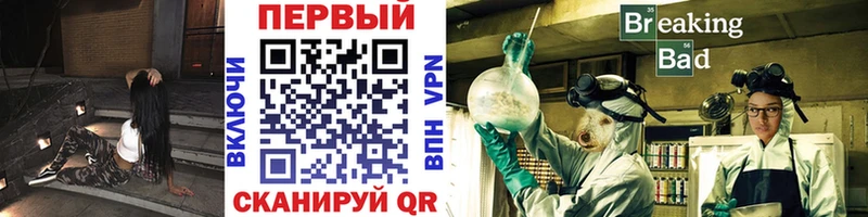 МЕТАМФЕТАМИН Methamphetamine  мориарти какой сайт  Тосно  закладки 