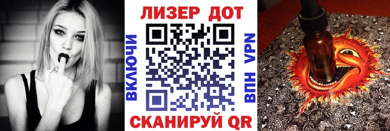 Наркотические марки 1,5мг  купить закладку  Тосно 